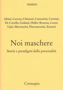 noi maschere